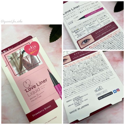 コンパクトガード/エリス/ナプキンを使ったクチコミ(2枚目)