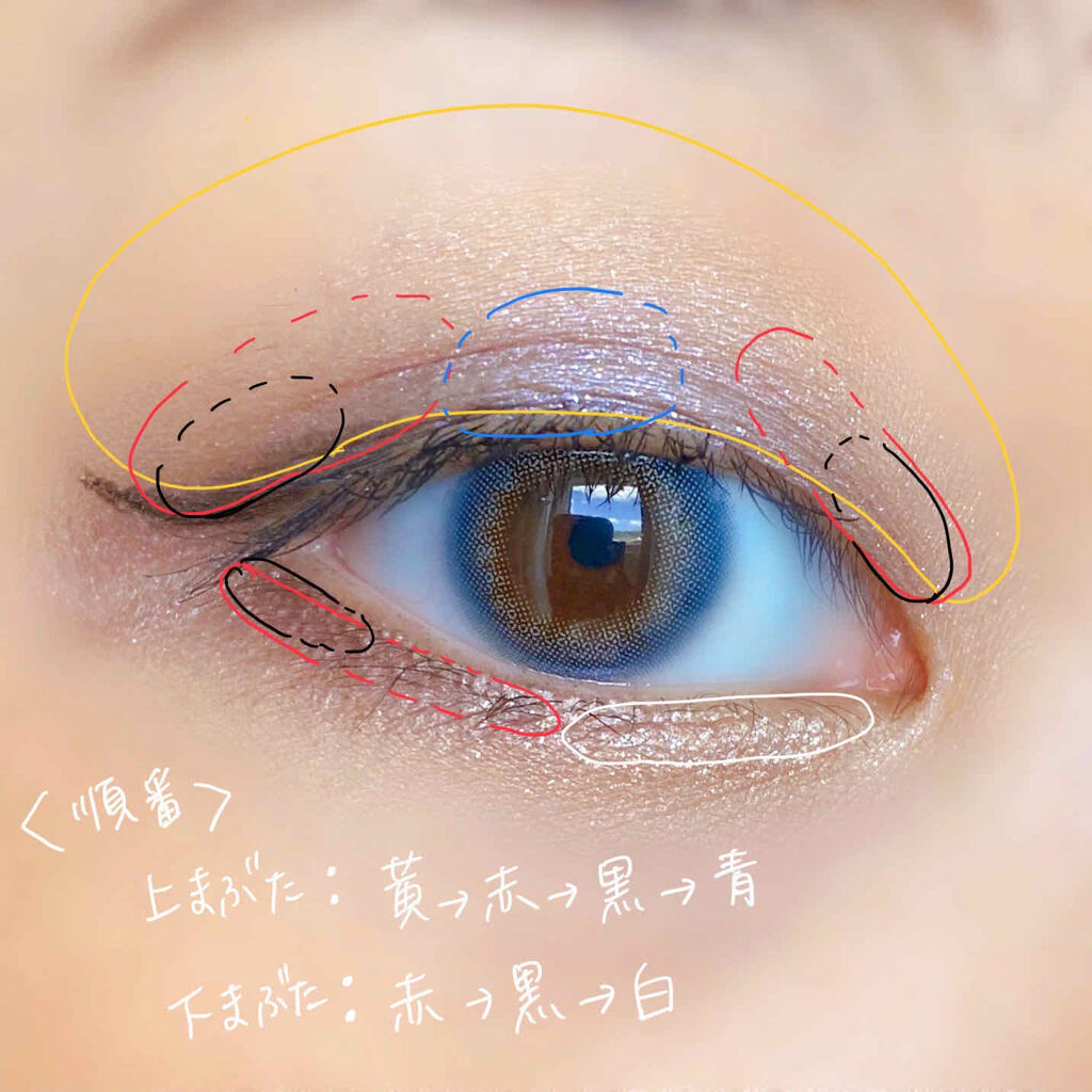 シャドーカスタマイズ/MAJOLICA MAJORCA/単色アイシャドウを使ったクチコミ（2枚目）