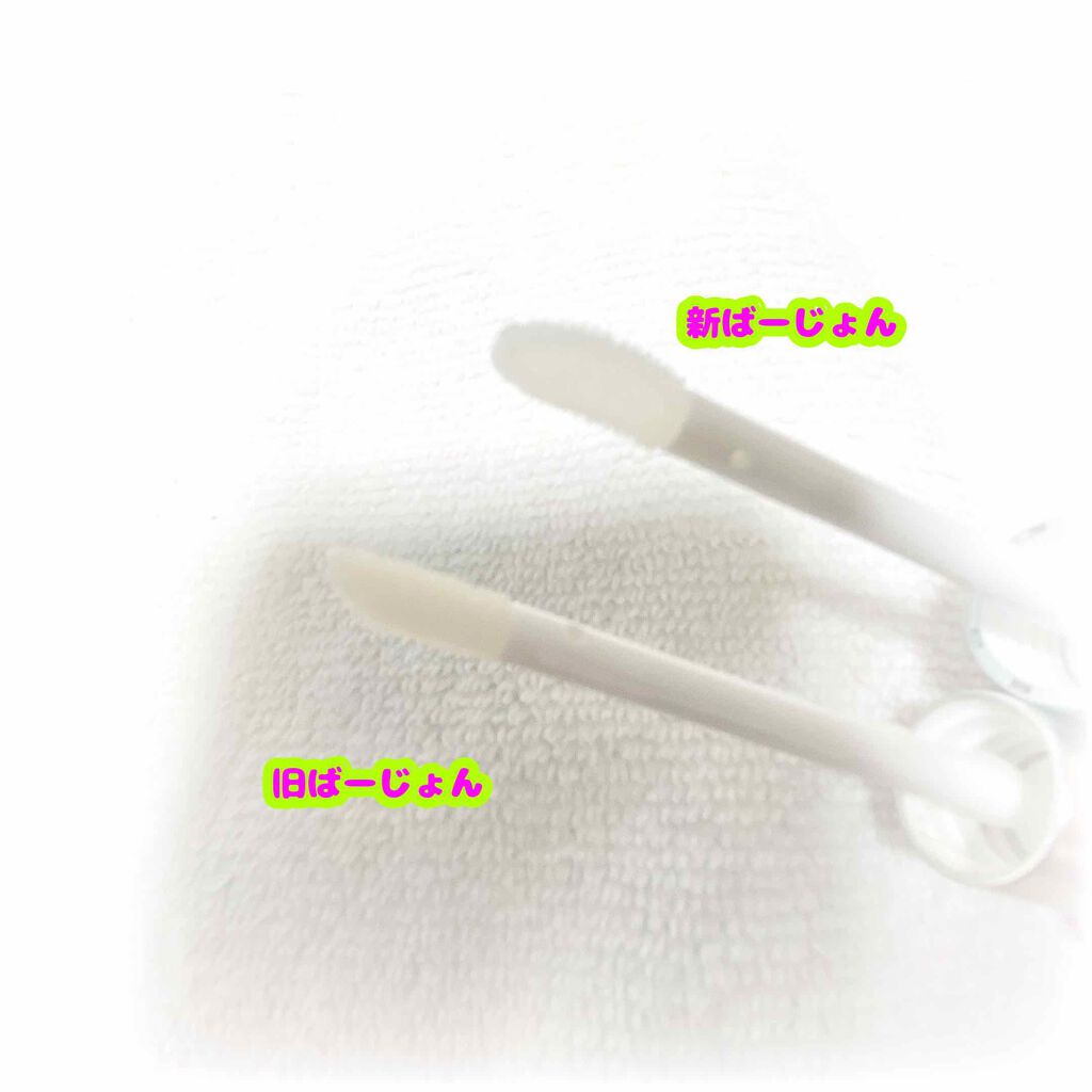 スカルプD ボーテ ピュアフリーアイラッシュセラム/アンファー(スカルプD)/まつげ美容液を使ったクチコミ(2枚目)