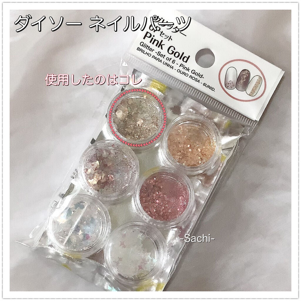 ネイルホリック Milky color/ネイルホリック/マニキュアを使ったクチコミ(6枚目)