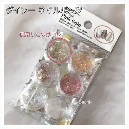 ネイルホリック Milky color/ネイルホリック/マニキュアを使ったクチコミ(6枚目)