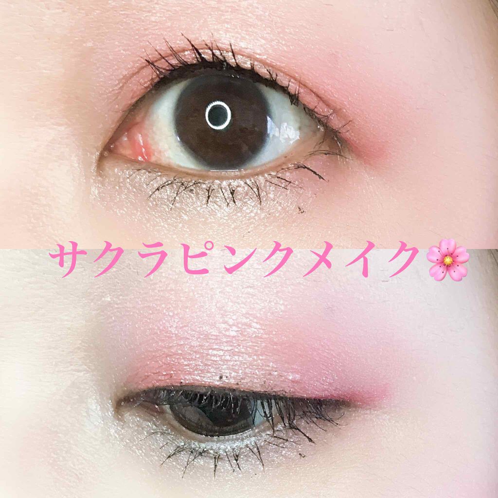 【旧】ディオール アディクト リップ マキシマイザー/Dior/リップグロスを使ったクチコミ（2枚目）