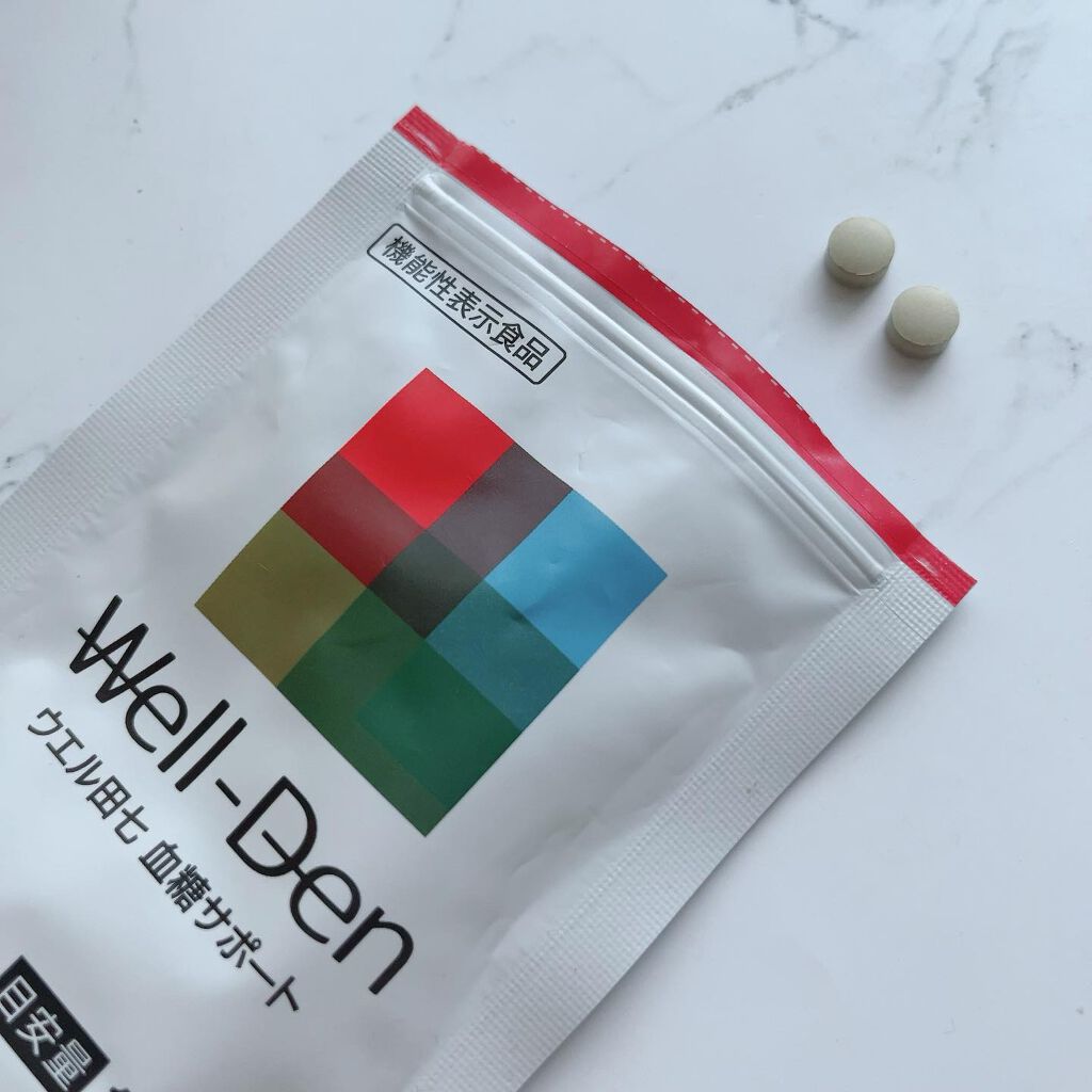 yocco on LIPS 「血糖サポートの新習慣続けてます💊食後の血糖値の上昇を抑える機能..」(2枚目)