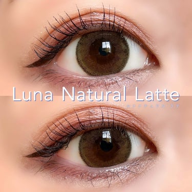 Luna Natural(ルナナチュラル）/Luna Natural/カラーコンタクトレンズを使ったクチコミ（2枚目）