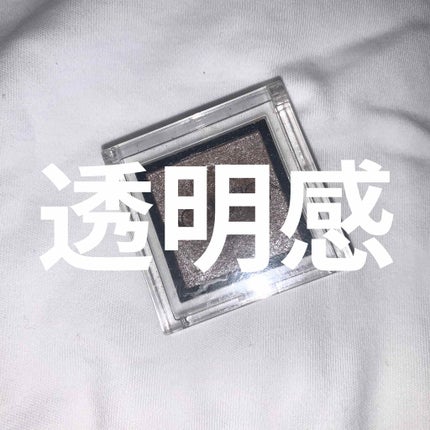 アディクション ザ アイシャドウ/ADDICTION/単色アイシャドウを使ったクチコミ(1枚目)