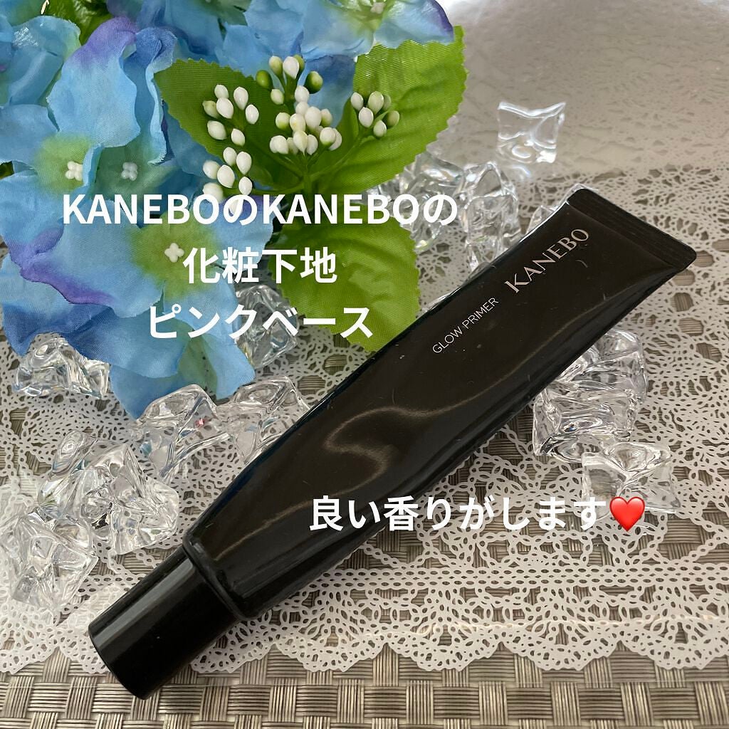 カネボウ トリートメントグロウ プライマー/KANEBO/化粧下地を使ったクチコミ(1枚目)