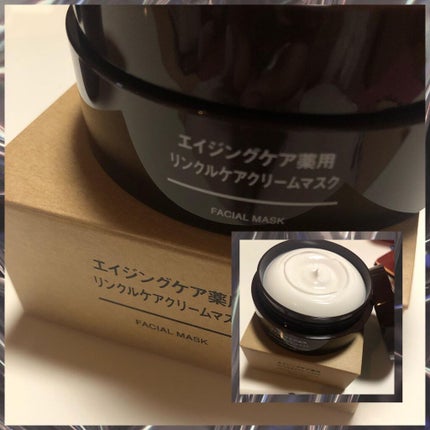 &be ブラックスポンジ/&be/パフ・スポンジを使ったクチコミ(3枚目)