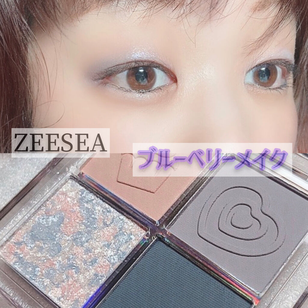 ZEESEAデザートコレクション４カラーアイシャドウパレット/ZEESEA/アイシャドウパレットを使ったクチコミ（1枚目）
