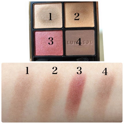 アイカラーレーション/LUNASOL/アイシャドウパレットを使ったクチコミ(2枚目)