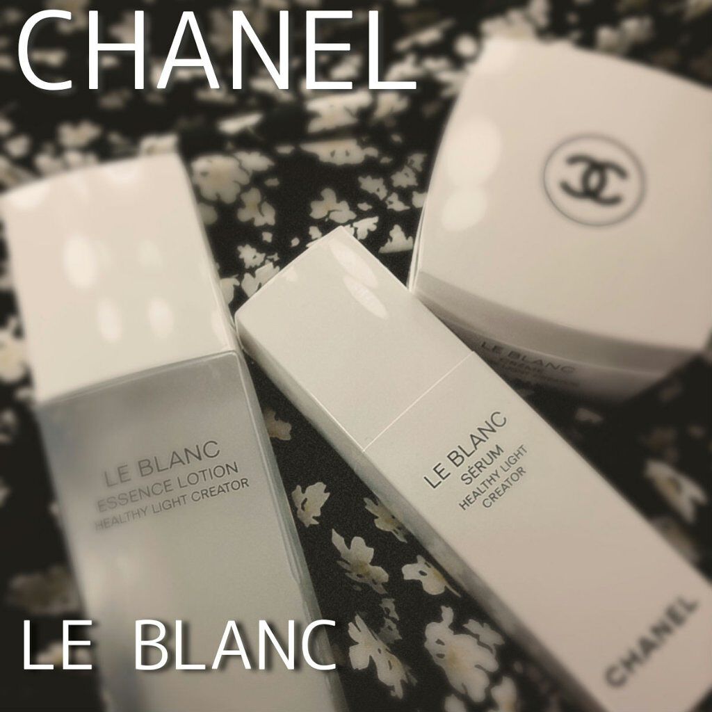 ル ブラン クリーム HL/CHANEL/フェイスクリームを使ったクチコミ（1枚目）