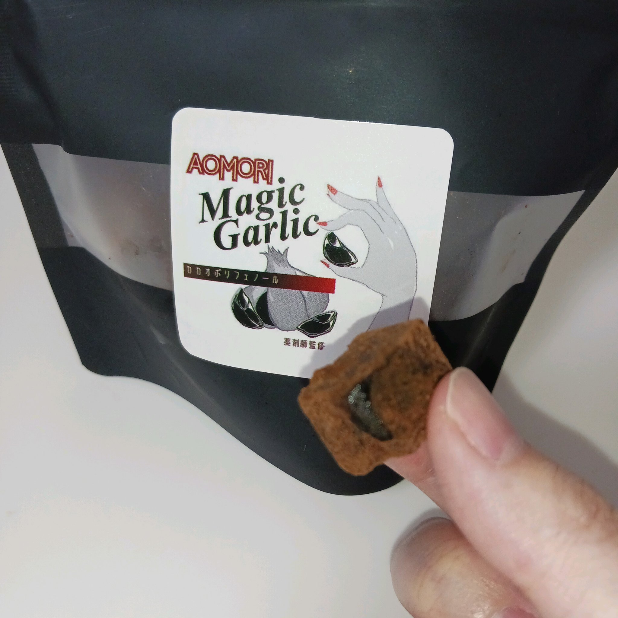 マジックガーリックカカオ70/旬花柊萄/バランス栄養食を使ったクチコミ（2枚目）