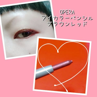 UR GLAM　BLOOMING EYE COLOR PALETTE/U R GLAM/パウダーアイシャドウを使ったクチコミ（1枚目）