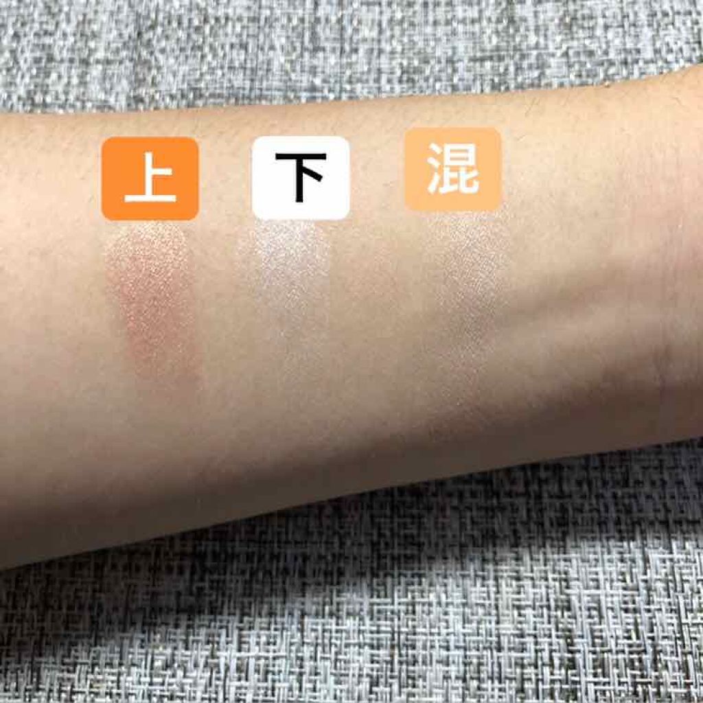 グロウツインカラー/キャンメイク/アイシャドウパレットを使ったクチコミ(2枚目)