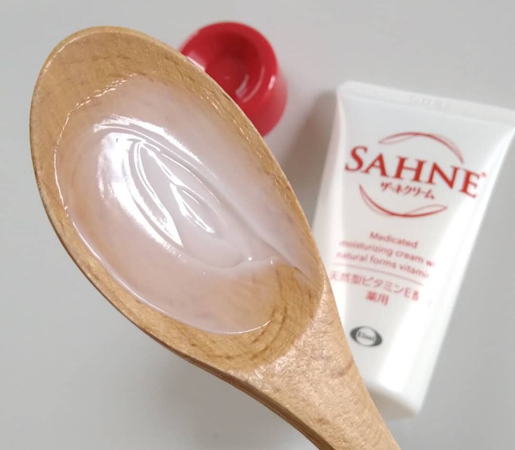 ザーネクリーム/ザーネ/ボディクリームを使ったクチコミ（3枚目）