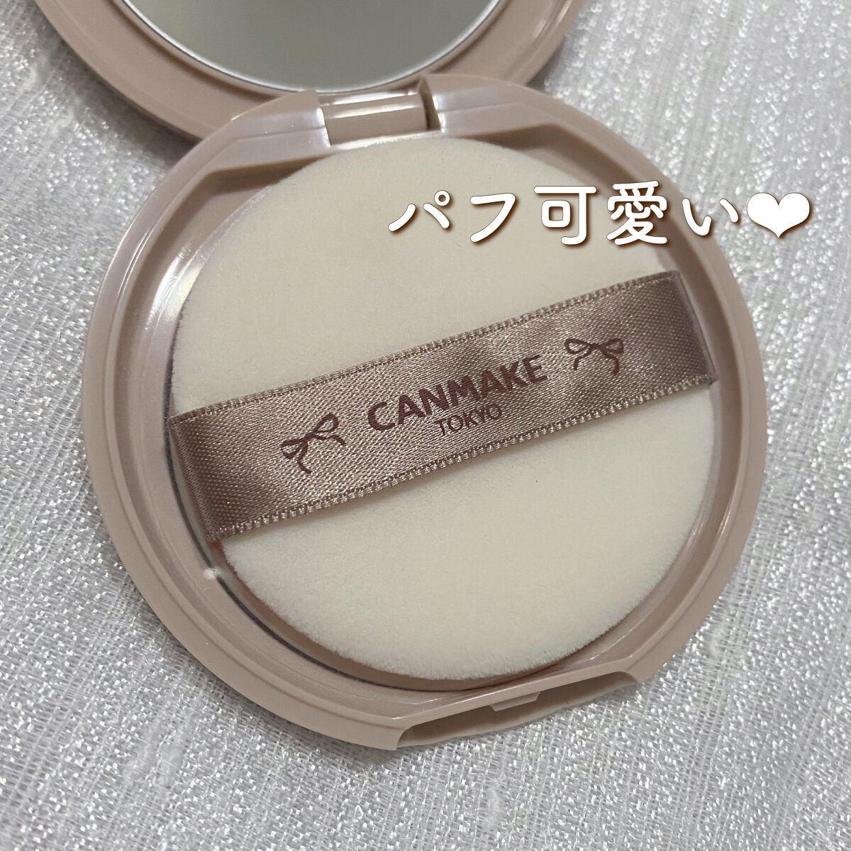 マシュマロフィニッシュパウダー　～Abloom～ 02 サクラチュール（レザー調容器）/キャンメイク/プレストパウダーを使ったクチコミ（3枚目）