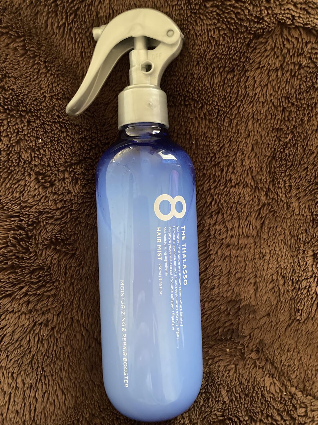 エイトザタラソ ユー CBD＆カーミング エクストラスリーク 集中ヘアマスク/エイトザタラソ/ヘアマスク・ヘアパックを使ったクチコミ（2枚目）