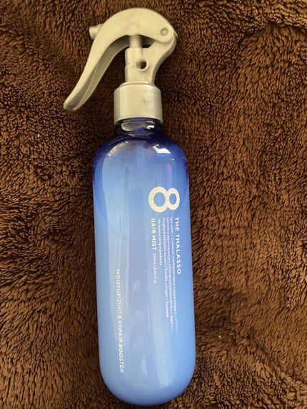 エイトザタラソ ユー CBD&カーミング エクストラスリーク 集中ヘアマスク/エイトザタラソ/ヘアマスク・ヘアパックを使ったクチコミ(2枚目)