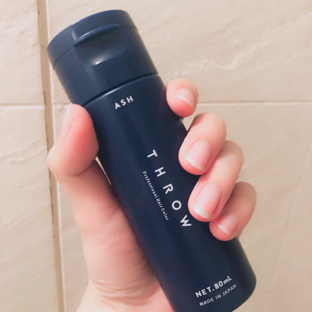 N. カラーシャンプー／トリートメント/N./サロンシャンプーを使ったクチコミ（1枚目）