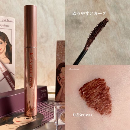 カバーパーフェクション チップコンシーラー/the SAEM/リキッドコンシーラーを使ったクチコミ(4枚目)