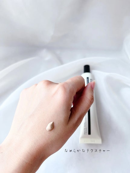 イルミネーティングサプルブレミッシュクリーム(40ml)/Klairs/化粧下地を使ったクチコミ(4枚目)