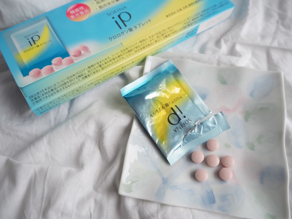 クロロゲン酸 タブレット/SOFINA iP/美容サプリメントを使ったクチコミ（2枚目）