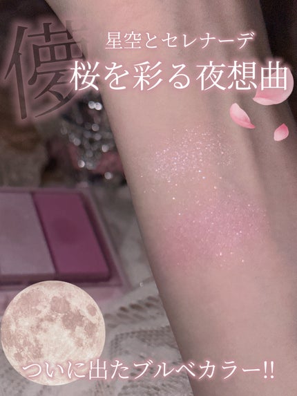 フェイスグロウカラー/CEZANNE/クリームハイライトを使ったクチコミ(1枚目)