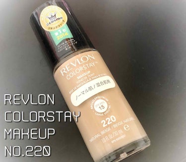 💄REVLON カラーステイメイクアップ 220
⌒⌒⌒⌒⌒⌒⌒⌒⌒⌒⌒⌒⌒⌒⌒⌒⌒⌒⌒⌒⌒

3回ほどリピートしているコスメです✩*॰¨̮
崩れにくく、伸びもいいのにカバー力もしっかり！


私は下地