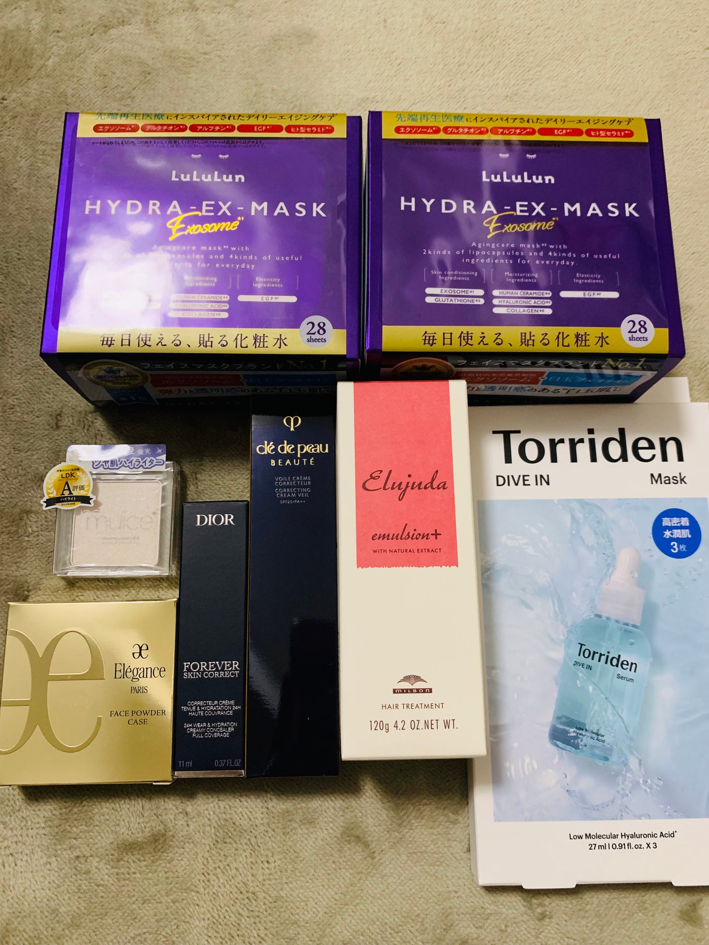 ᴀʜɪʀᴜ / 艶肌好き、盛り耐性なし on LIPS 「🎁✨️🧡ルルルン🧡トリデンダイブインマスク🤍ミュアイスハイラ..」(1枚目)