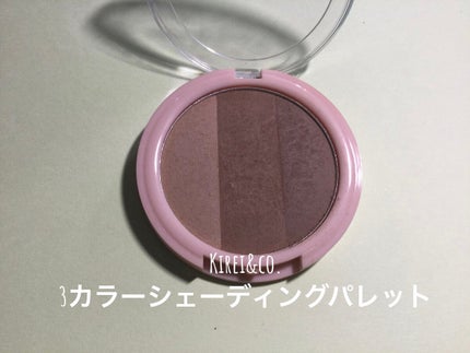 3Dアイブロウカラー/KATE/眉マスカラを使ったクチコミ(4枚目)