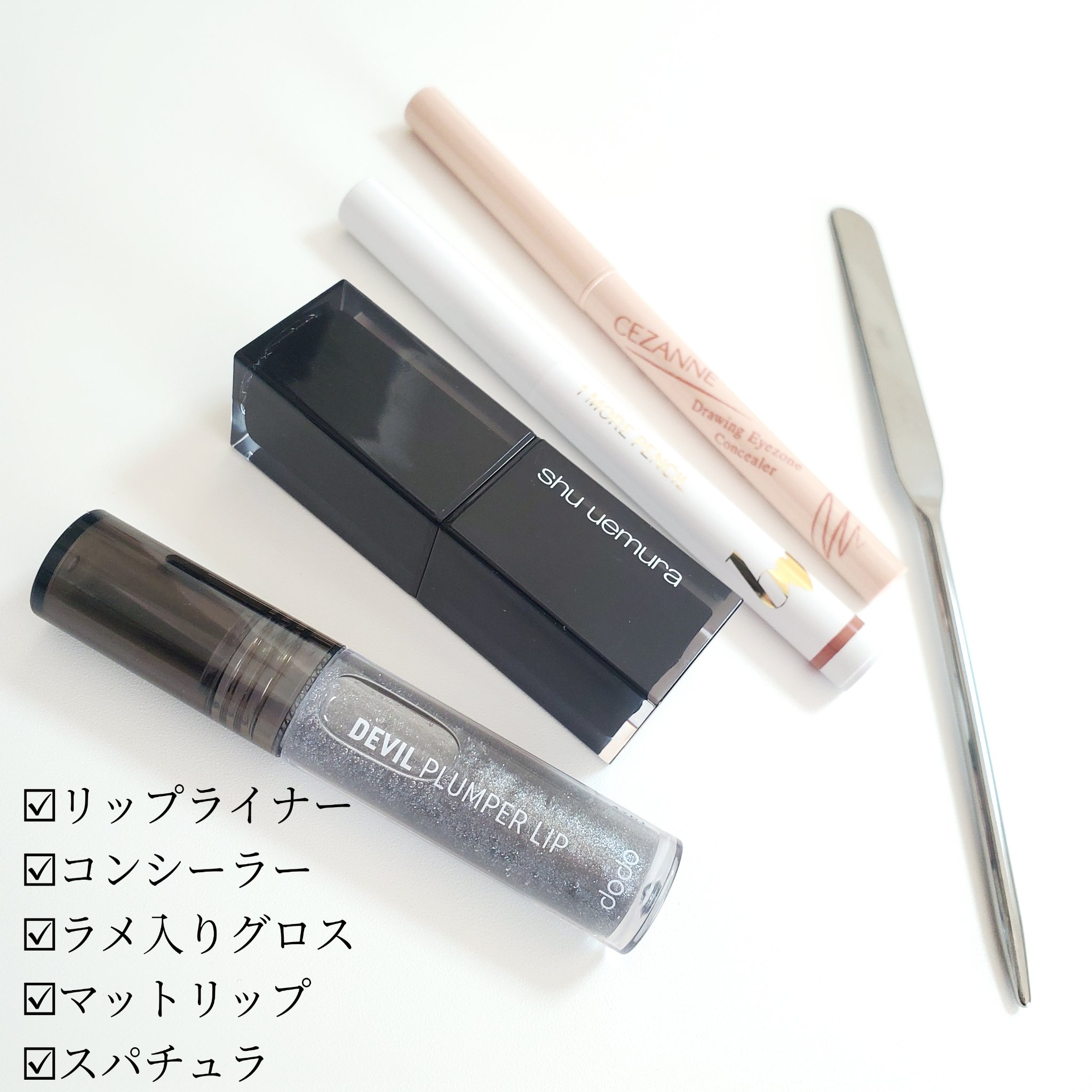 1moreペンシルR/b idol/スティックハイライトを使ったクチコミ（2枚目）