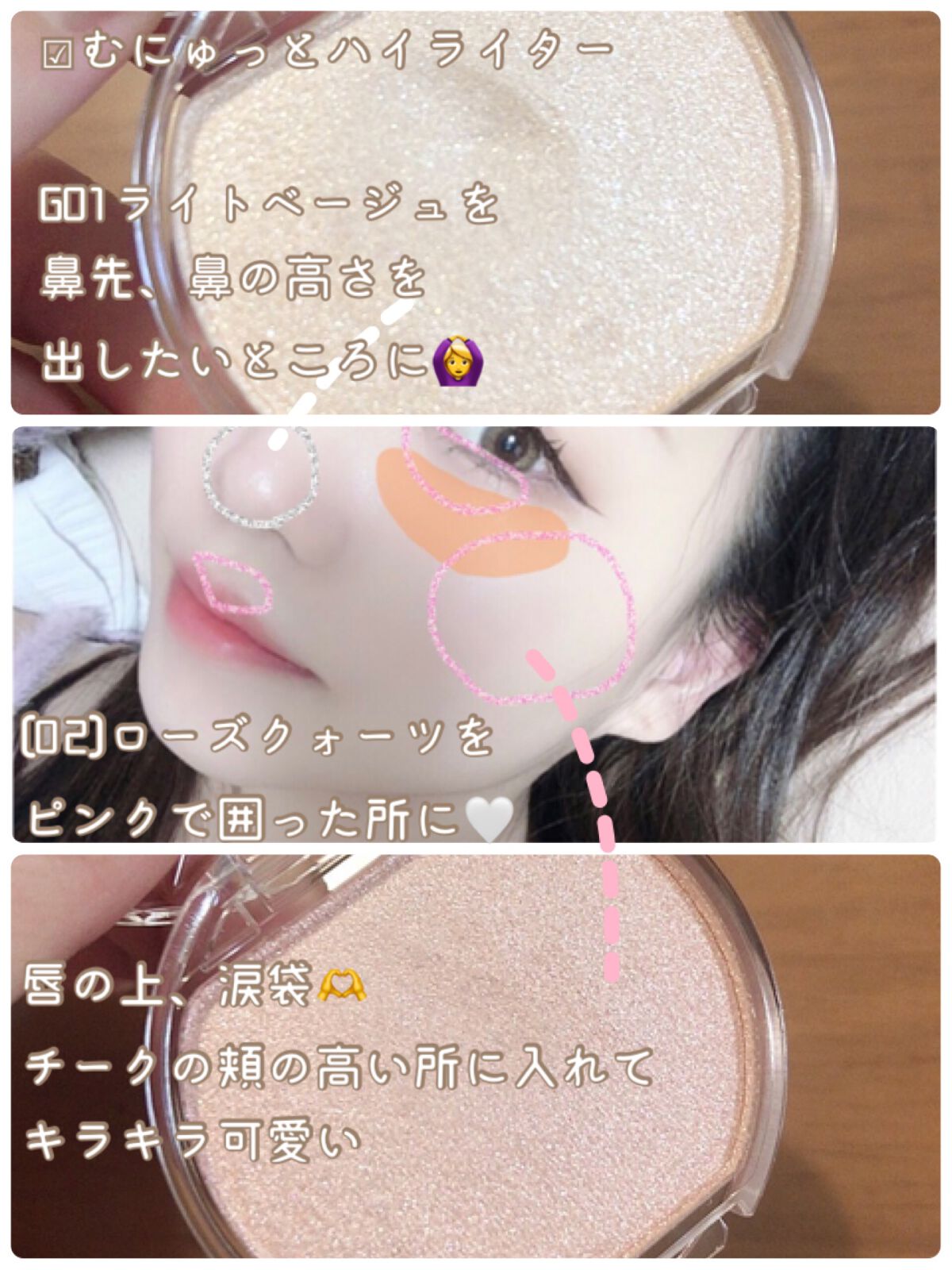 ルミナスルナパクト/キャンメイク/ファンデーションを使ったクチコミ（3枚目）