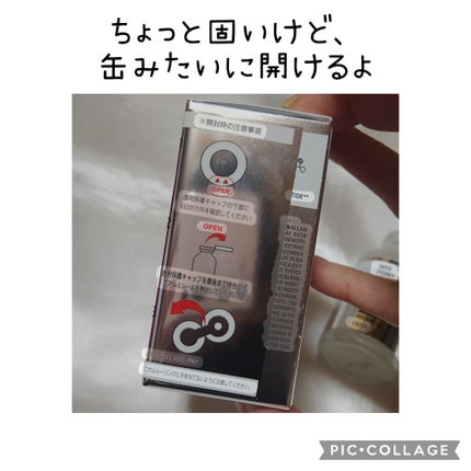 NDSポイントショット2000アンプル/ISOI/美容液を使ったクチコミ(3枚目)