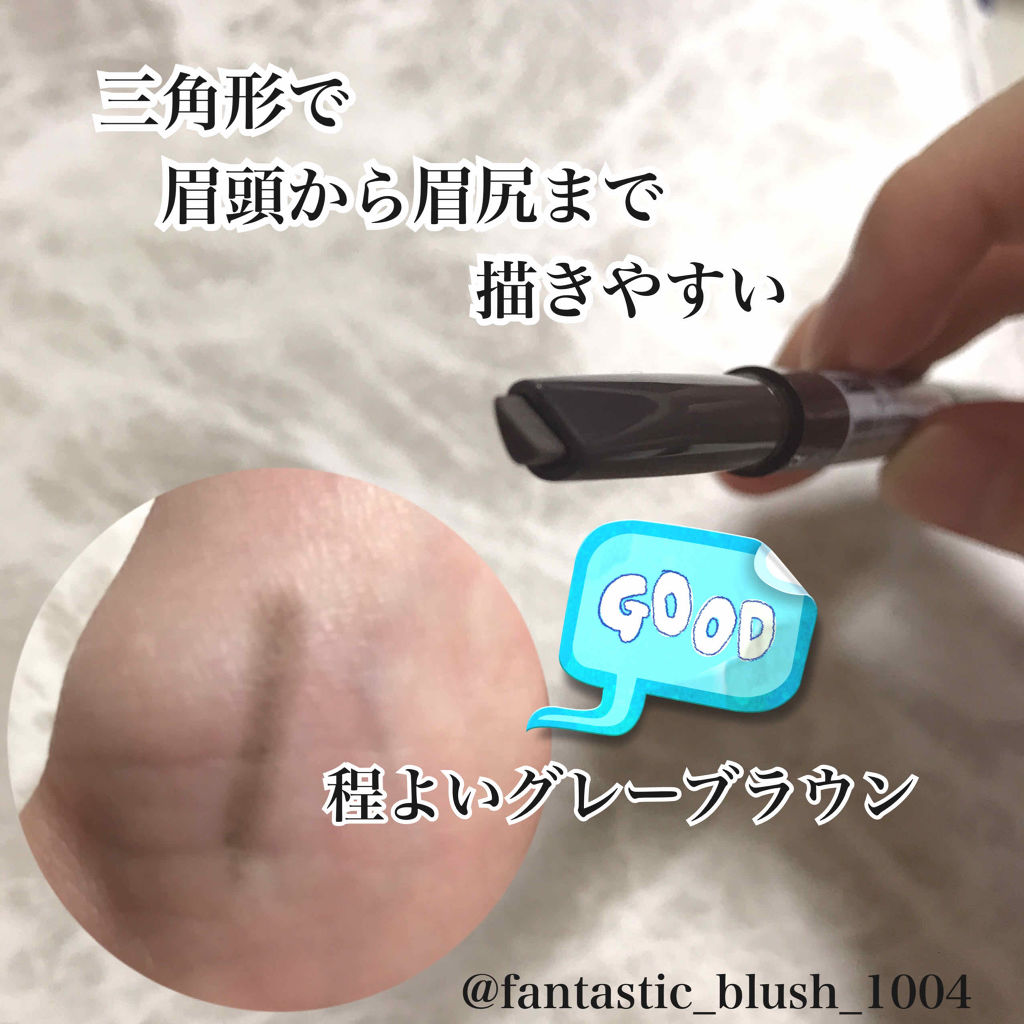 ルックアット マイアイズ/ETUDE/単色アイシャドウを使ったクチコミ（2枚目）