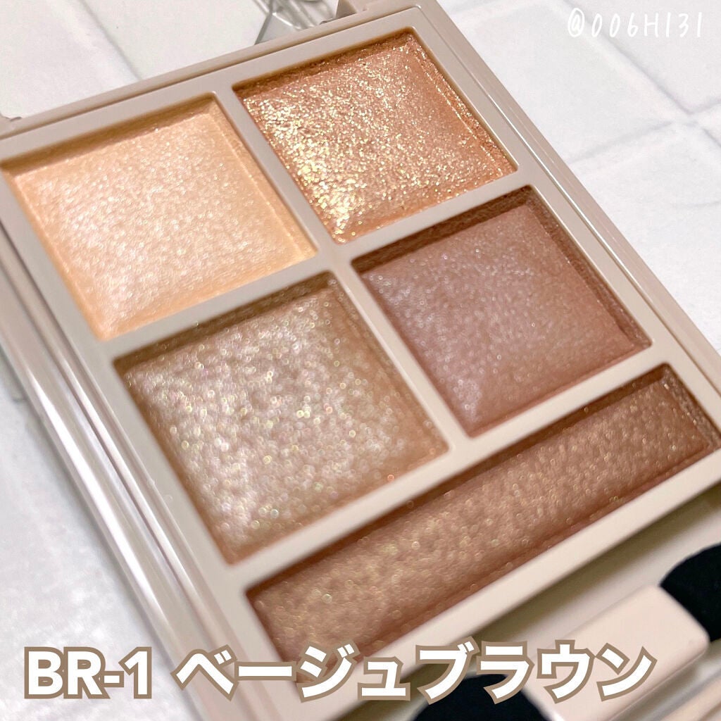 パノラマデザイン アイパレット/Visée/アイシャドウパレットを使ったクチコミ(2枚目)