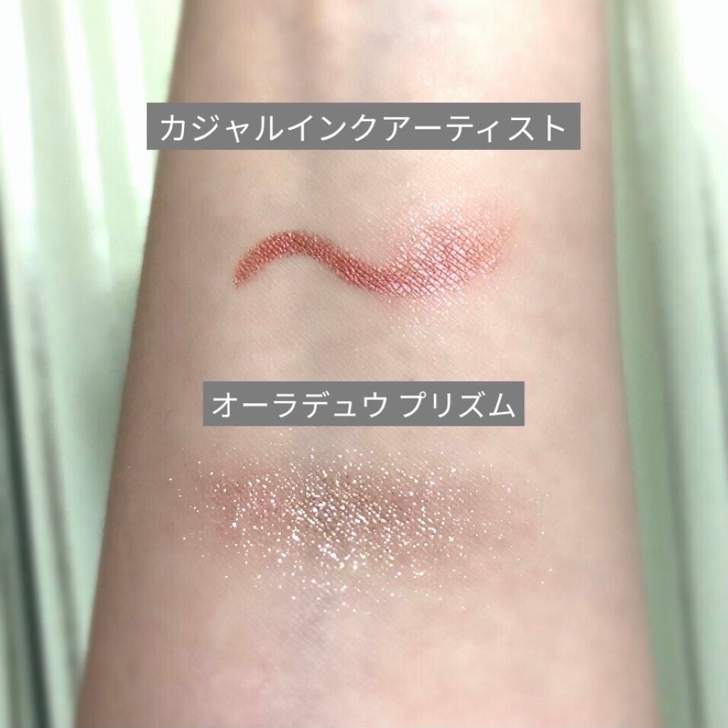 カジャルインクアーティスト/SHISEIDO/スティックアイシャドウを使ったクチコミ(3枚目)