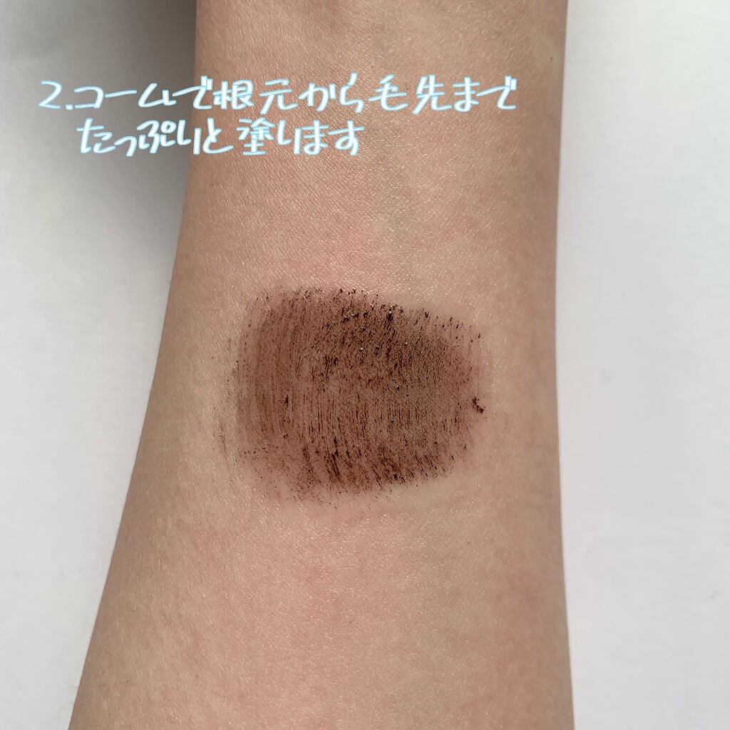 ヒロインメイクSP スピーディーマスカラリムーバー/ヒロインメイク/ポイントメイクリムーバーを使ったクチコミ(4枚目)