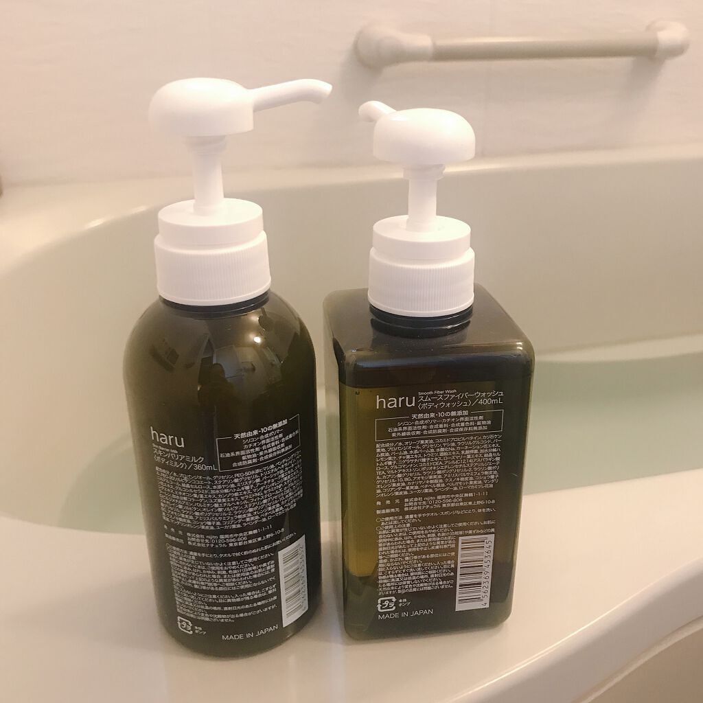 スムースファイバーウォッシュ/haru/ボディソープを使ったクチコミ（2枚目）