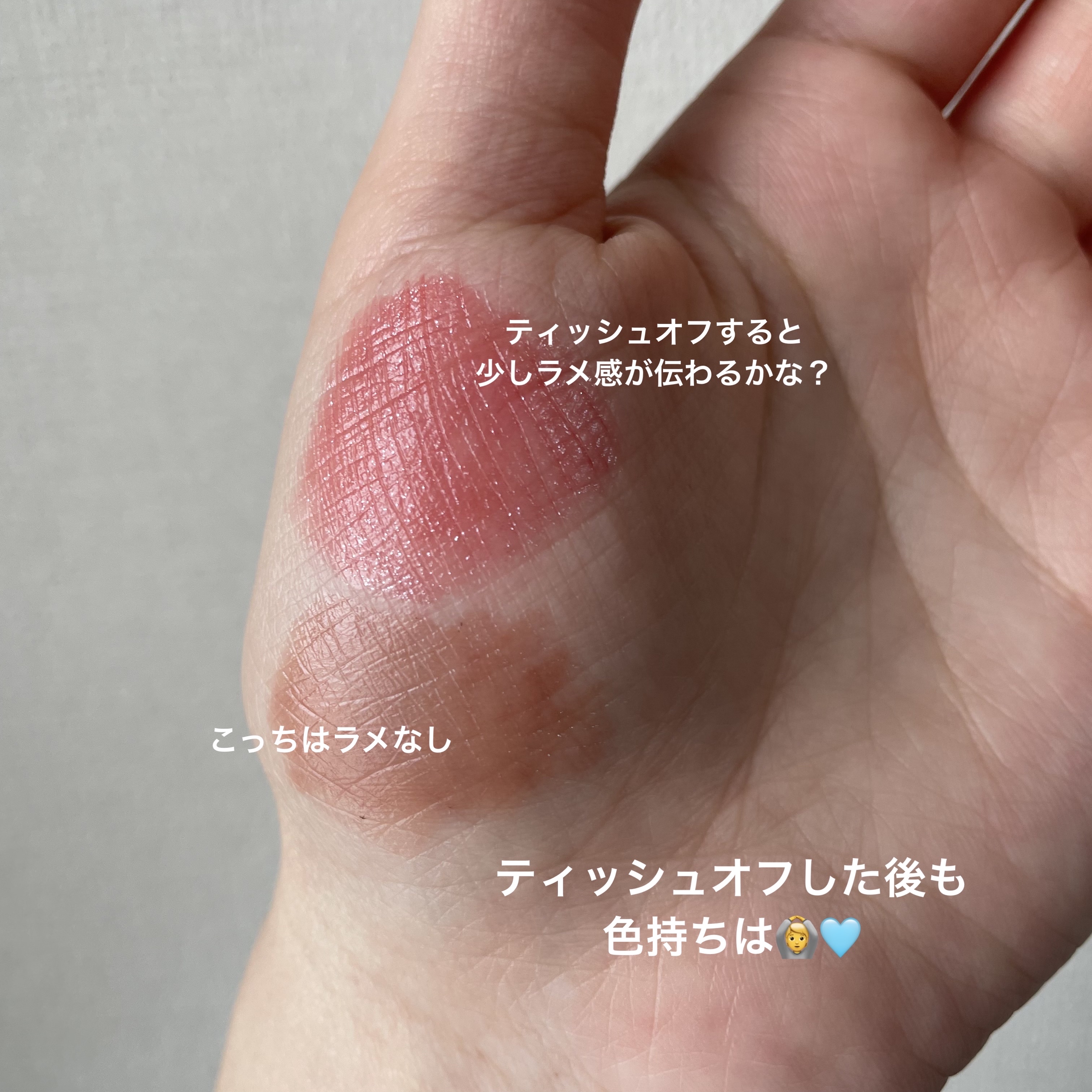 アンドバイロムアンド　グラッシーボムティント/&nd by rom&nd/リップティントを使ったクチコミ（3枚目）