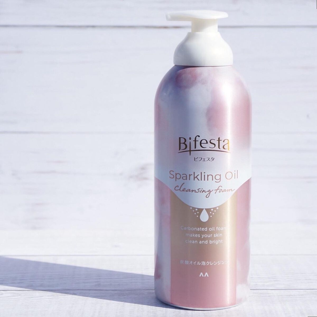 シュワとろオイル泡クレンジング/ビフェスタ/オイルクレンジングを使ったクチコミ(1枚目)