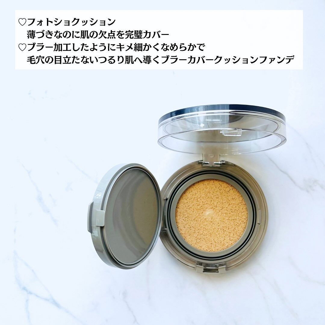 ブラーカバークッション/LUNA/クッションファンデーションを使ったクチコミ（3枚目）