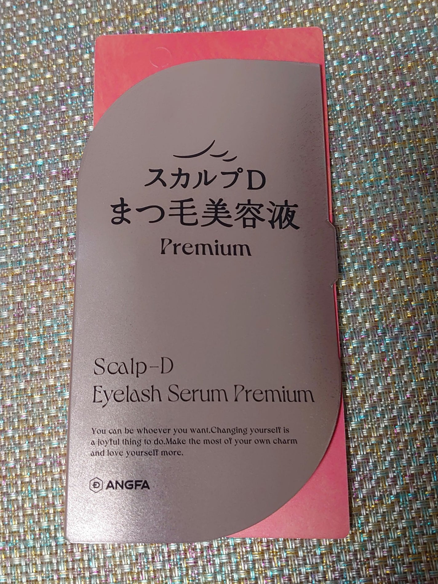スカルプD アイラッシュセラム プレミアム/アンファー(スカルプD)/まつげ美容液を使ったクチコミ(1枚目)