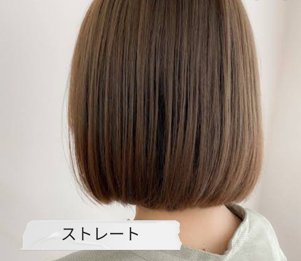 ione マイナスイオンヘアーアイロンITH1505/テスコム/ストレートアイロンを使ったクチコミ（2枚目）