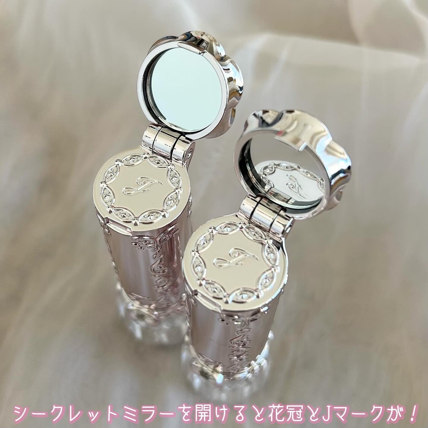 ジルスチュアート リップブロッサム バーム/JILL STUART/口紅を使ったクチコミ(3枚目)