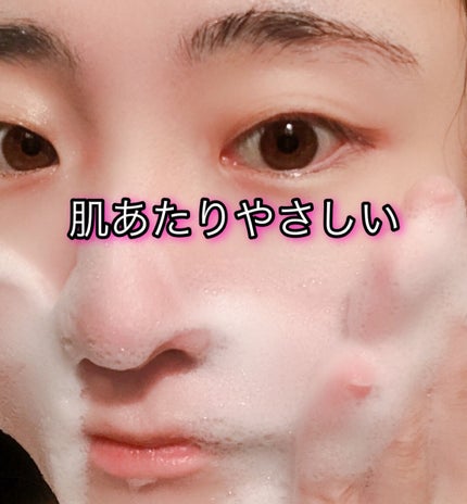 シルク石鹸/サボン・デ・シフォン/洗顔石鹸を使ったクチコミ(5枚目)