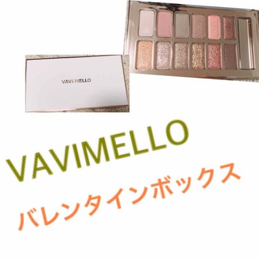 バレンタインボックス/VAVI MELLO/アイシャドウパレットを使ったクチコミ（2枚目）