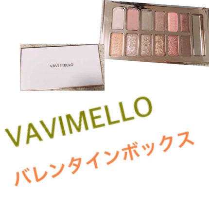 バレンタインボックス/VAVI MELLO/アイシャドウパレットを使ったクチコミ(2枚目)
