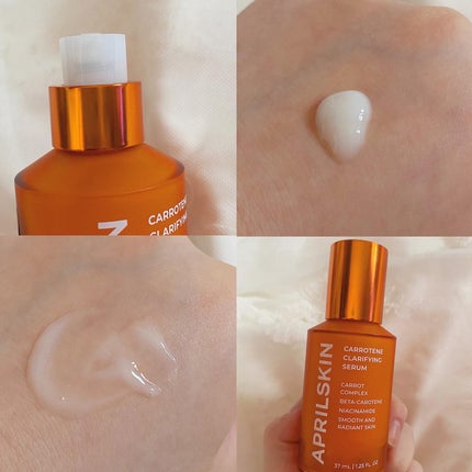 カロテンIPMP(TM) ブレミッシュカーミングセラムパッド/APRILSKIN/トナーパッドを使ったクチコミ(5枚目)