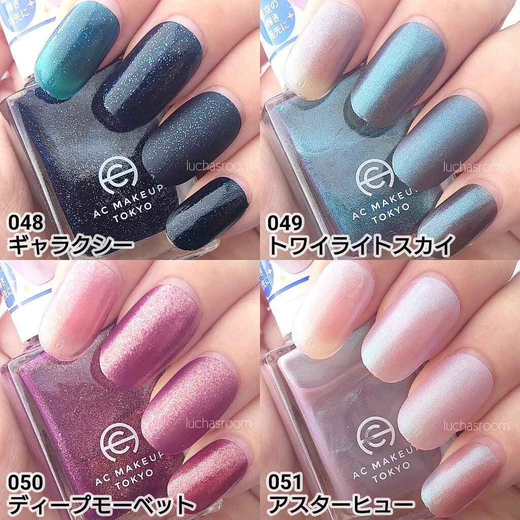 ACネイルエナメル/セリア/マニキュアを使ったクチコミ(8枚目)