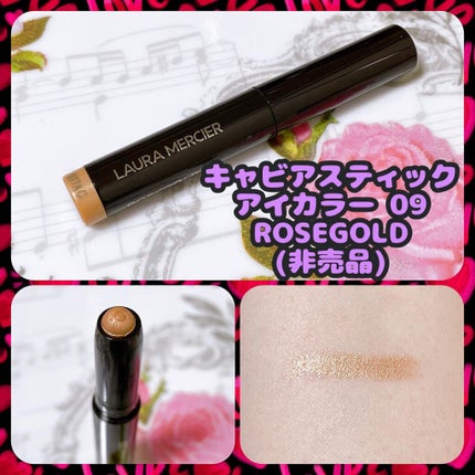 ティンティド モイスチャライザー ライト リビーラー/ローラ メルシエ/クリーム・エマルジョンファンデーションを使ったクチコミ(3枚目)