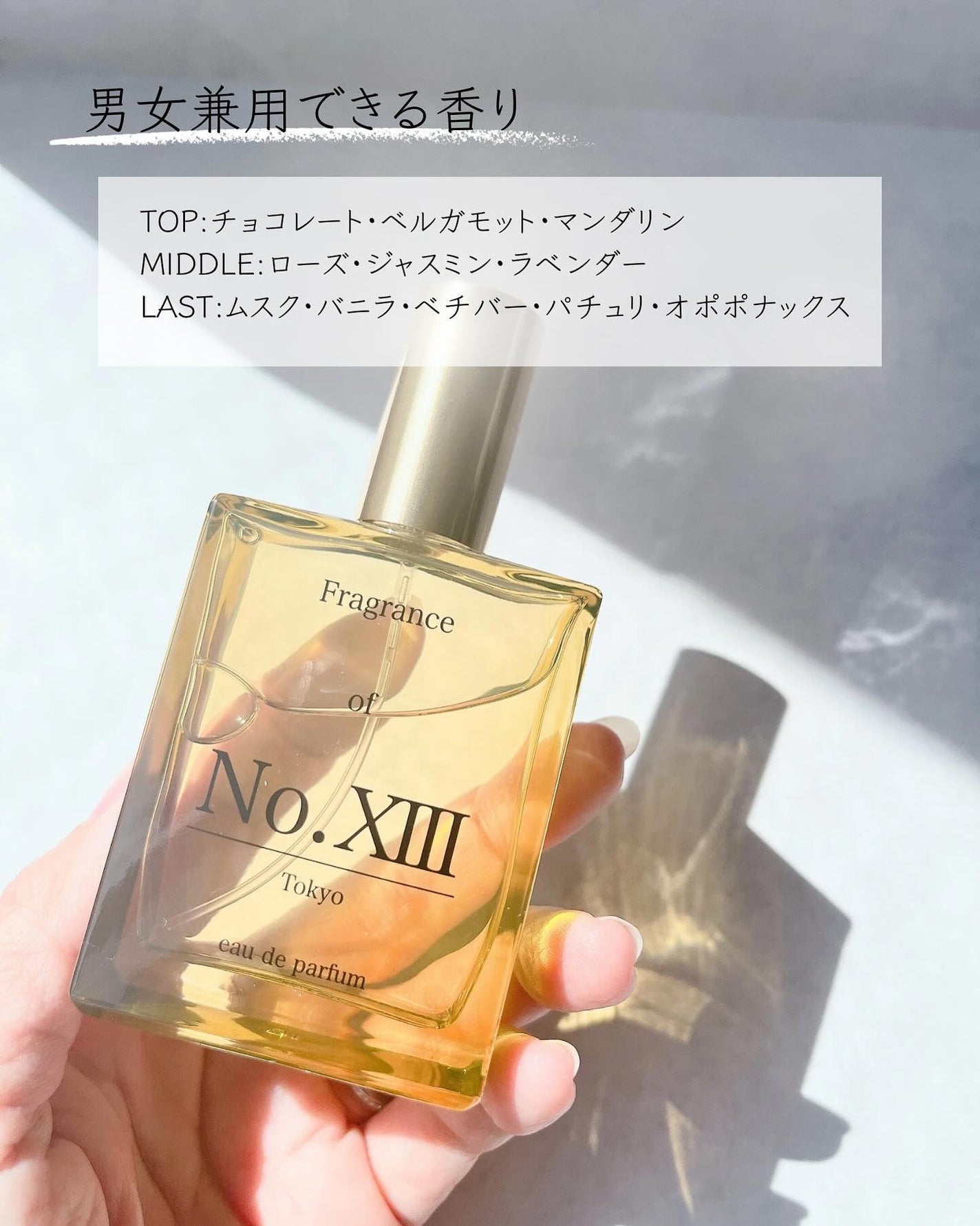 ãããŒð§žãã©ãã on LIPS ãâŒâ¢â¢âââââââââââââââââ¢â¢âŒNo.XIIIãã¬..ãïŒ4æç®ïŒ